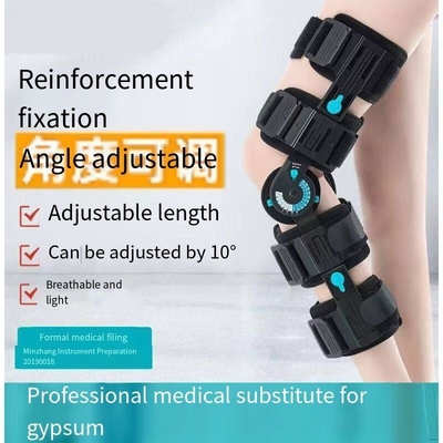 Classe I Classificação de instrumentos Aparelho de joelho de dobradiça médica ajustável com design