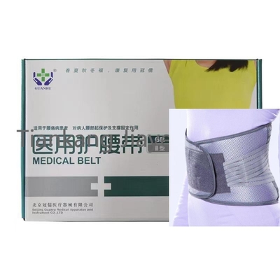 100n Adesivo Elástico Respiravel Suporte Lumbar Spandex Suporte para Trabalho e Esporte