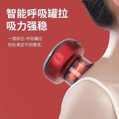 Excelentes aparelhos eletrônicos de fisioterapia por infravermelho para a unidade de Gua Sha e Tens