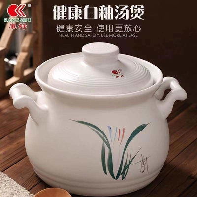 Set de utensílios de cozinha não pegajoso branco para decoração de sopa de ervas da medicina tradicional chinesa