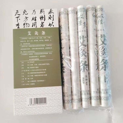 Bastão de Moxibustião de Moxa Veludo Chinês feito para promover a circulação sanguínea