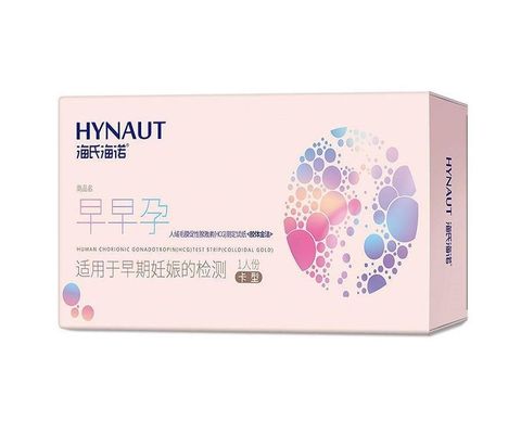 2 anos de vida útil Prêmios de teste de gravidez para adultos por Lu Xie Nota Quasi -20162400592