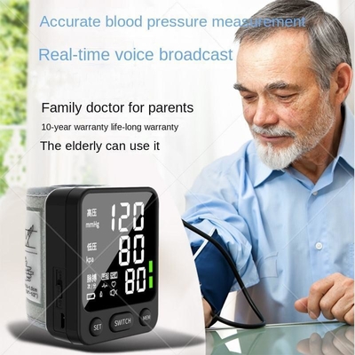 Monitor de pressão arterial profissional do pulso com leitura de pulso positivo e negativo 5