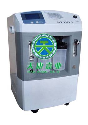 Máquina de oxigénio de duplo fluxo Atomização doméstica Gerador de oxigénio médico de 10 litros