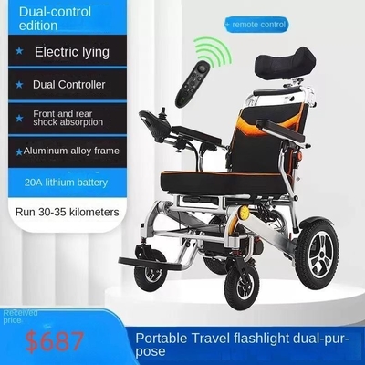 Cadeira de rodas dobrável de alumínio elétrico para idosos 201-500W Construção durável