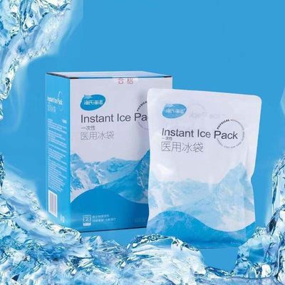 Resfriamento local Primeiros socorros descartáveis Compresso de gelo para produtos de emergência