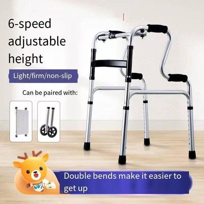 Caminhador com deficiência com colchões antiderrapante para os pés e ajuda para caminhar com almofada de material PP