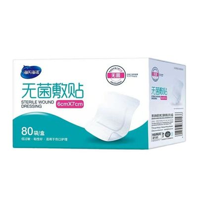 10cm*10cm Acessórios de alta absorção Cuidados com feridas Hidrocolloide Adesivo Revestimento Não tecido