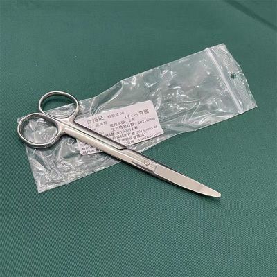 Tesouras de aço inoxidável de classe I para cirurgia dentária Norma de segurança GB/T18830-2009