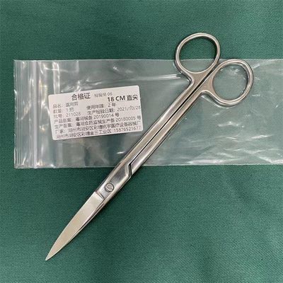 Tesouras de aço inoxidável de classe I para cirurgia dentária Norma de segurança GB/T18830-2009