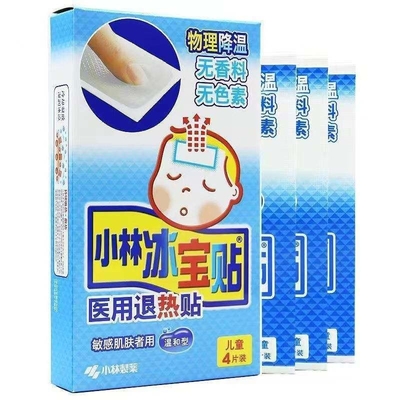 Gel de resfriamento para alívio da febre para proteção diária Propriedades de resfriamento físico