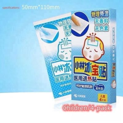 Gel de resfriamento para alívio da febre para proteção diária Propriedades de resfriamento físico