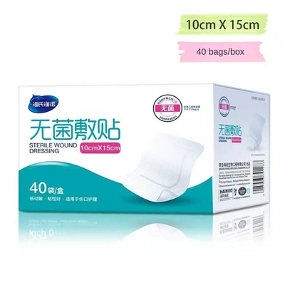 6cm*7cm Bandagem para feridas de gaze bordada com borda adesiva e vida útil de 3 anos