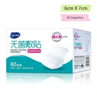 6cm*7cm Bandagem para feridas de gaze bordada com borda adesiva e vida útil de 3 anos