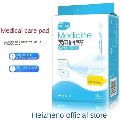 Forte Absorção de Água Pads de Urina Médicos descartáveis colchão de fraldas para cuidados urinários