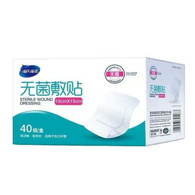 Produtos de terapia de reabilitação classe II Revestimento de feridas transparente descartável para uso doméstico