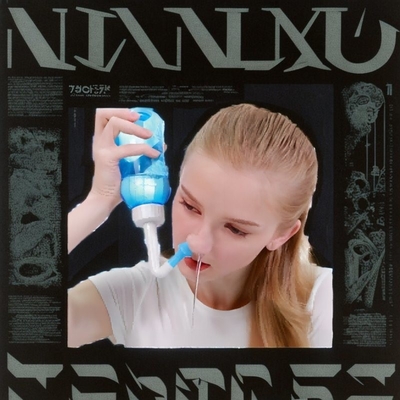 Classe I Design Avançado Watercube Bebê Cartoon Crianças Prime s Irrigador Nasal Médico