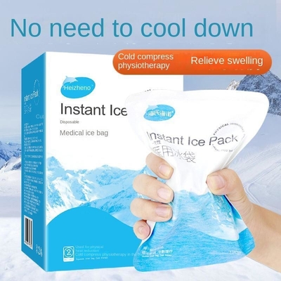 120g Capacidade Refrigerador Médico Instant Cold Pack Ice Pack Máscara Ocular Ice Gel Pack