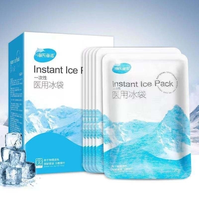 Produtos de Emergência Padrão Médico Pacotes de Gelo Não Tóxicos Pacotes para alívio instantâneo do frio