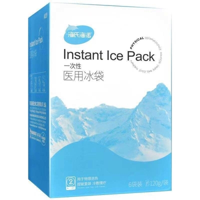 Produtos de Emergência Padrão Médico Pacotes de Gelo Não Tóxicos Pacotes para alívio instantâneo do frio