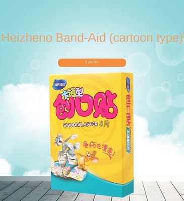 GB/T 32610 Bandagem de desenhos animados personalizados para crianças Kit de primeiros socorros Pintura de feridas