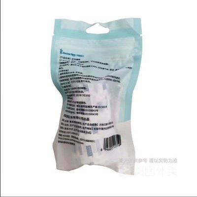 Rolo de vendagem de gaze de primeiros socorros médicos personalizado com aprovação CE e padrão Yy0031-2006