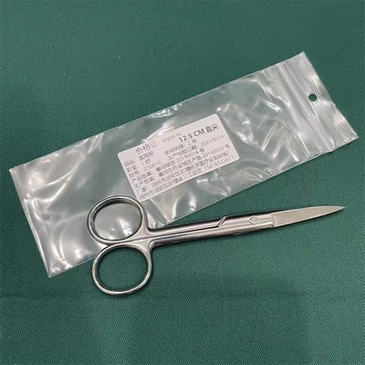 Instrumentos cirúrgicos 14cm Tesoura curva médica aço inoxidável dissecando reta