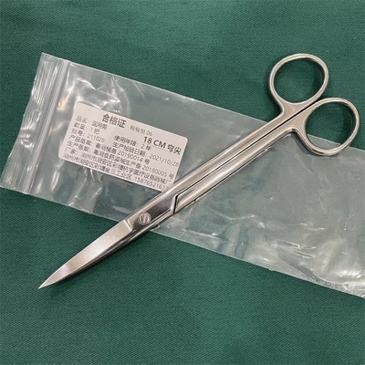 Instrumentos cirúrgicos 14cm Tesoura curva médica aço inoxidável dissecando reta