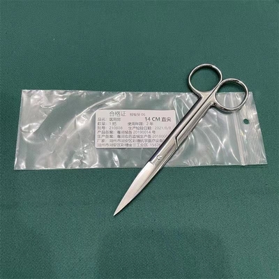 Instrumentos cirúrgicos 14cm Tesoura curva médica aço inoxidável dissecando reta