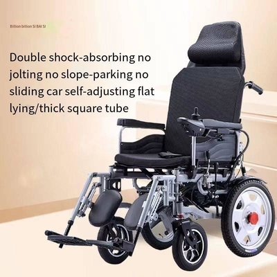 Scooter automático de encosto alto com reclinação completa e excelente mecanismo de dobragem