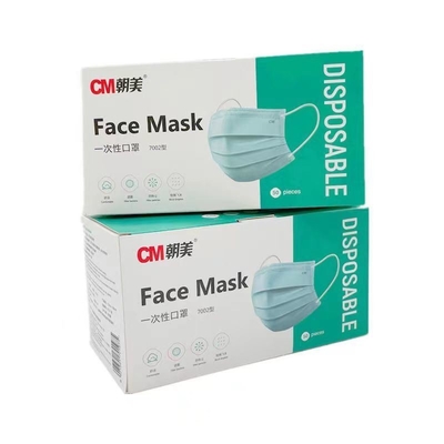 Máscara facial médica de 3 camadas preta dentro de 7002