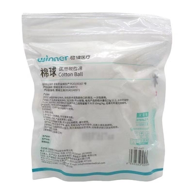 Bolas de algodão médico absorvente refinado embalagem 100 g Composição do produto 100% algodão puro