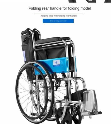 Cadeira de rodas motorizada portátil manual de 20 polegadas, preta Oxford, para aplicações médicas