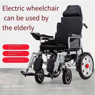 CE ISO 13485 Certificado 500W Motor Wheel Transfer Chair com Hammock Peso de carga 120kg