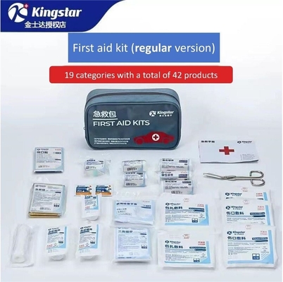 Fornecimento médico reutilizável para viagens Caixa de primeiros socorros Tipo convencional com certificação CE