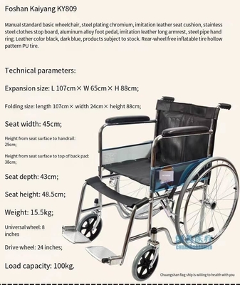 Manual Handcycle cadeira de rodas triciclo para idosos Melhorar a mobilidade e independência
