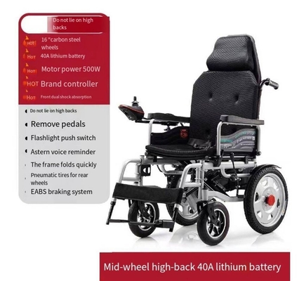 24V Voltagem Dehao Nenhuma Cadeiras de rodas Elétrica para Médico 108*67*91cm Dimensões