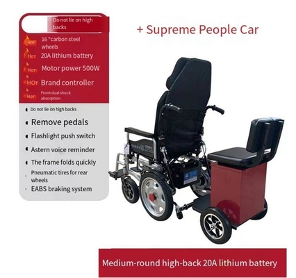 24V Voltagem Dehao Nenhuma Cadeiras de rodas Elétrica para Médico 108*67*91cm Dimensões