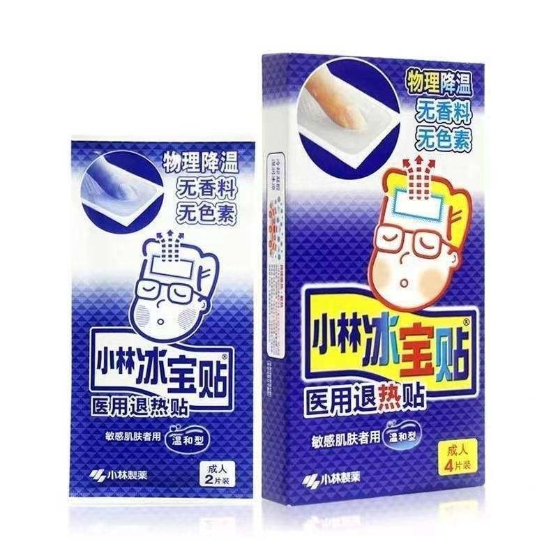 Refrigerante físico rápido Gel de arrefecimento do bebé transparente Tempo de validade 3 anos Transparente