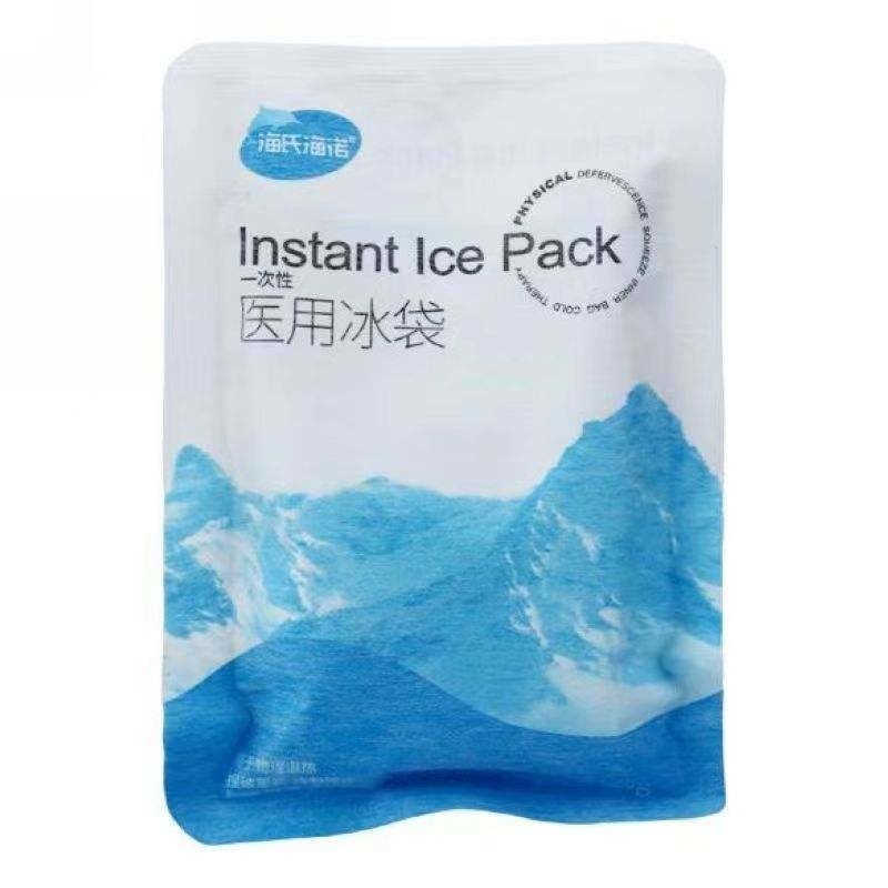 Produtos de Emergência Padrão Médico Pacotes de Gelo Não Tóxicos Pacotes para alívio instantâneo do frio