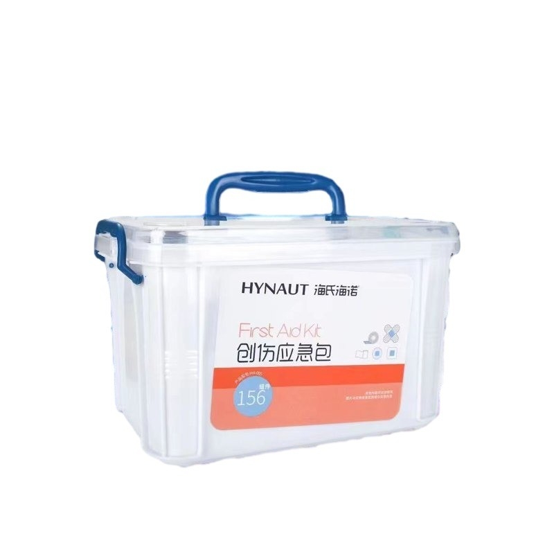 Kit de primeiros socorros de ambulância de St. John para caixa de armazenamento em casa Classe II Classificação de instrumentos